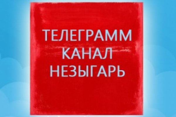 Kraken 2krn cc