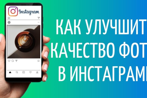 Кракен наркомаркет