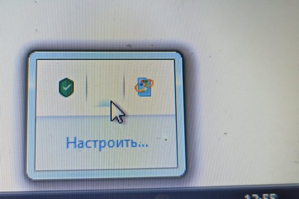 Кракен сайт krakens13 at