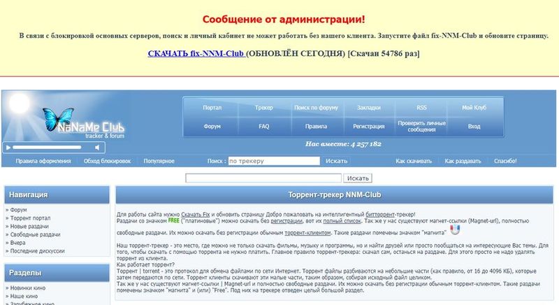 Как зарегистрироваться на кракене из россии